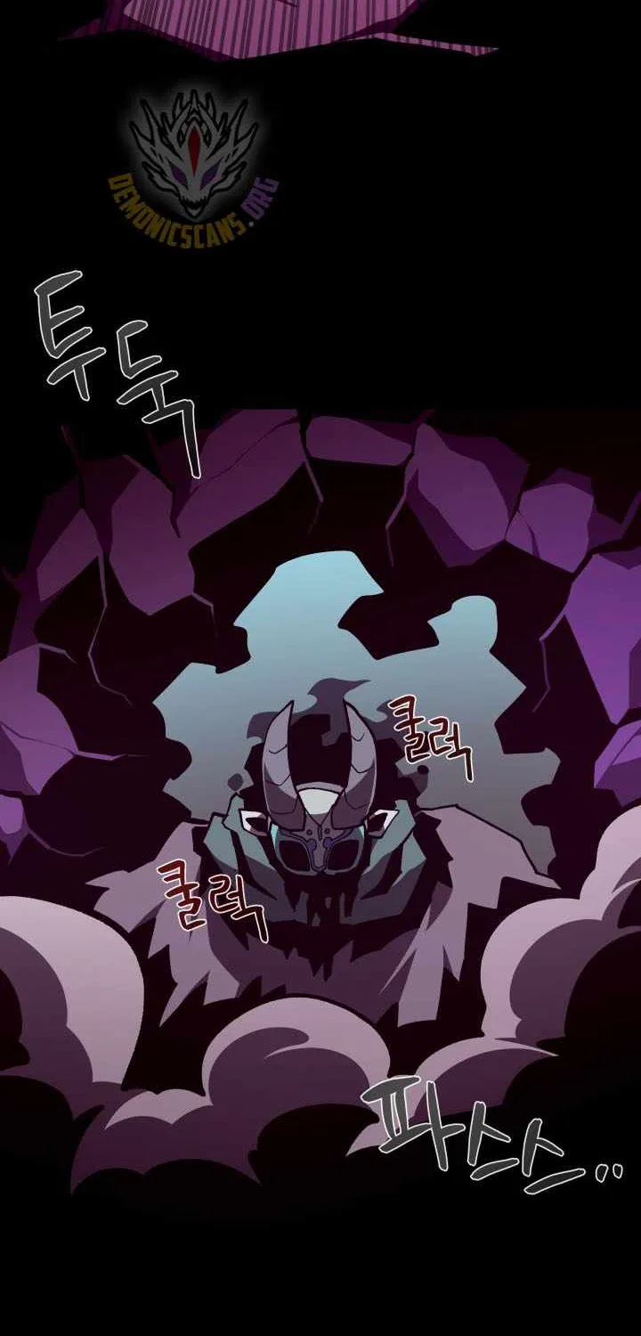 Dungeon Odyssey Chapter 134 page 71 - 