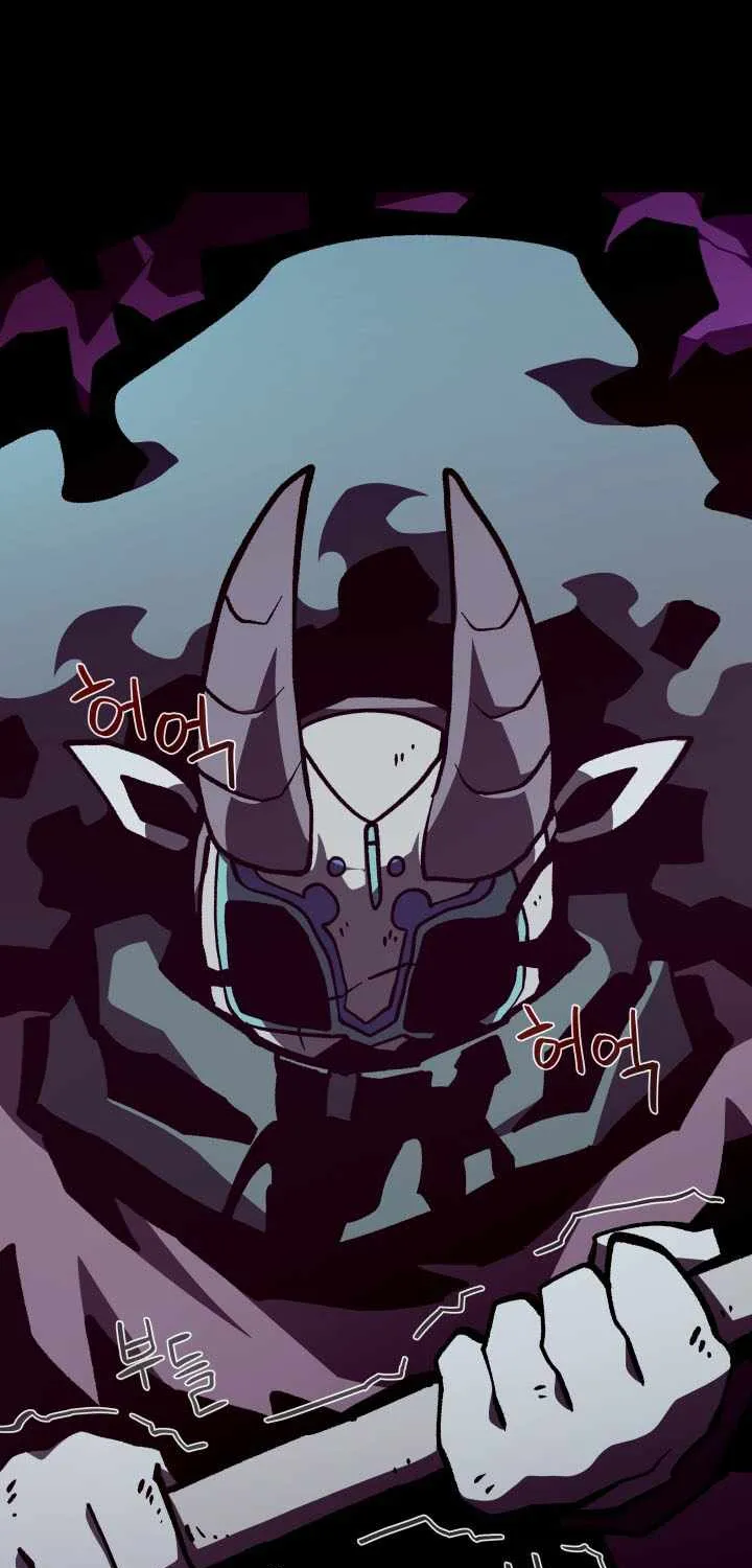 Dungeon Odyssey Chapter 134 page 72 - 