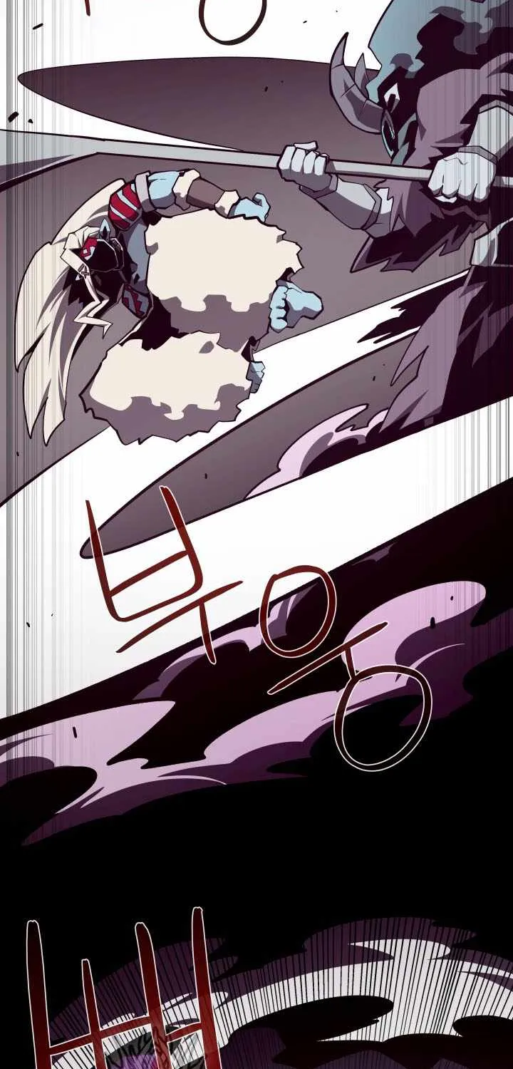 Dungeon Odyssey Chapter 134 page 77 - 