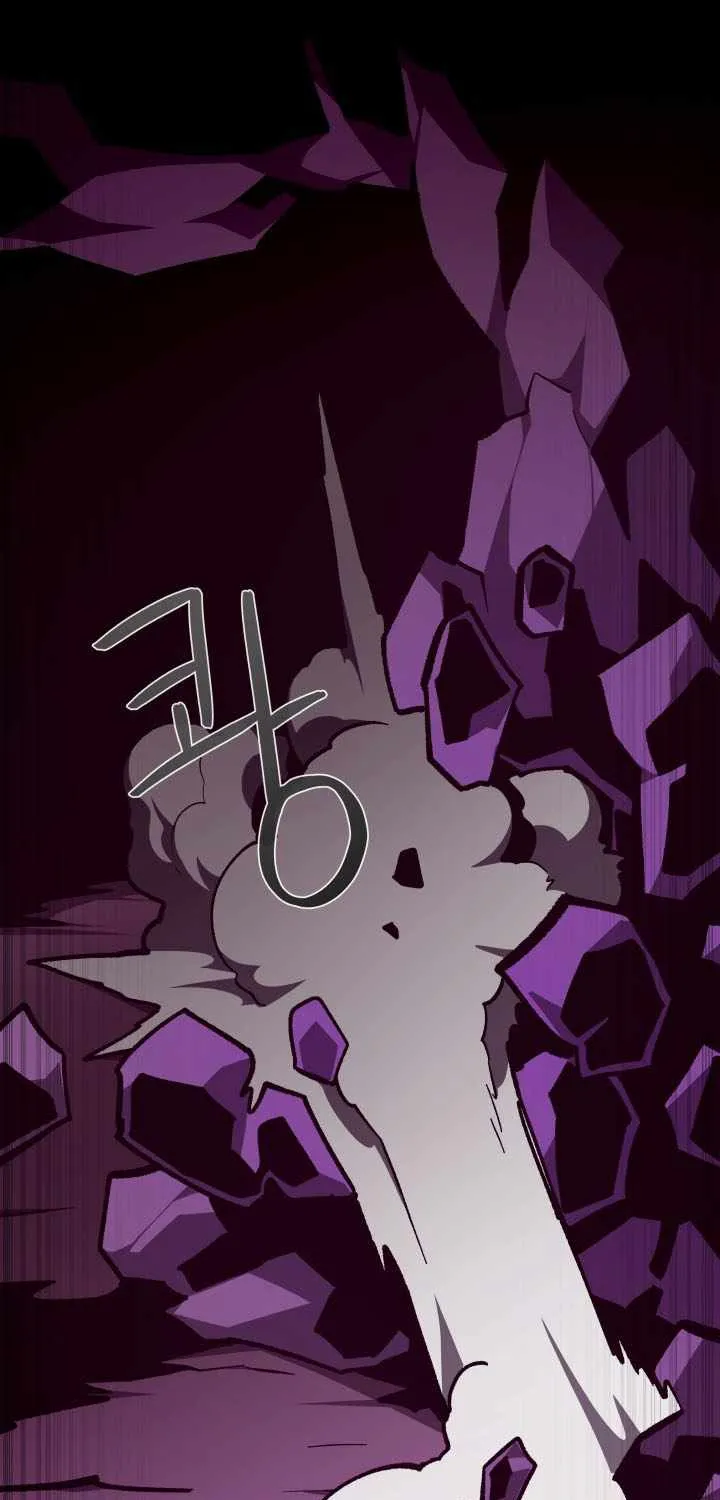 Dungeon Odyssey Chapter 134 page 79 - 