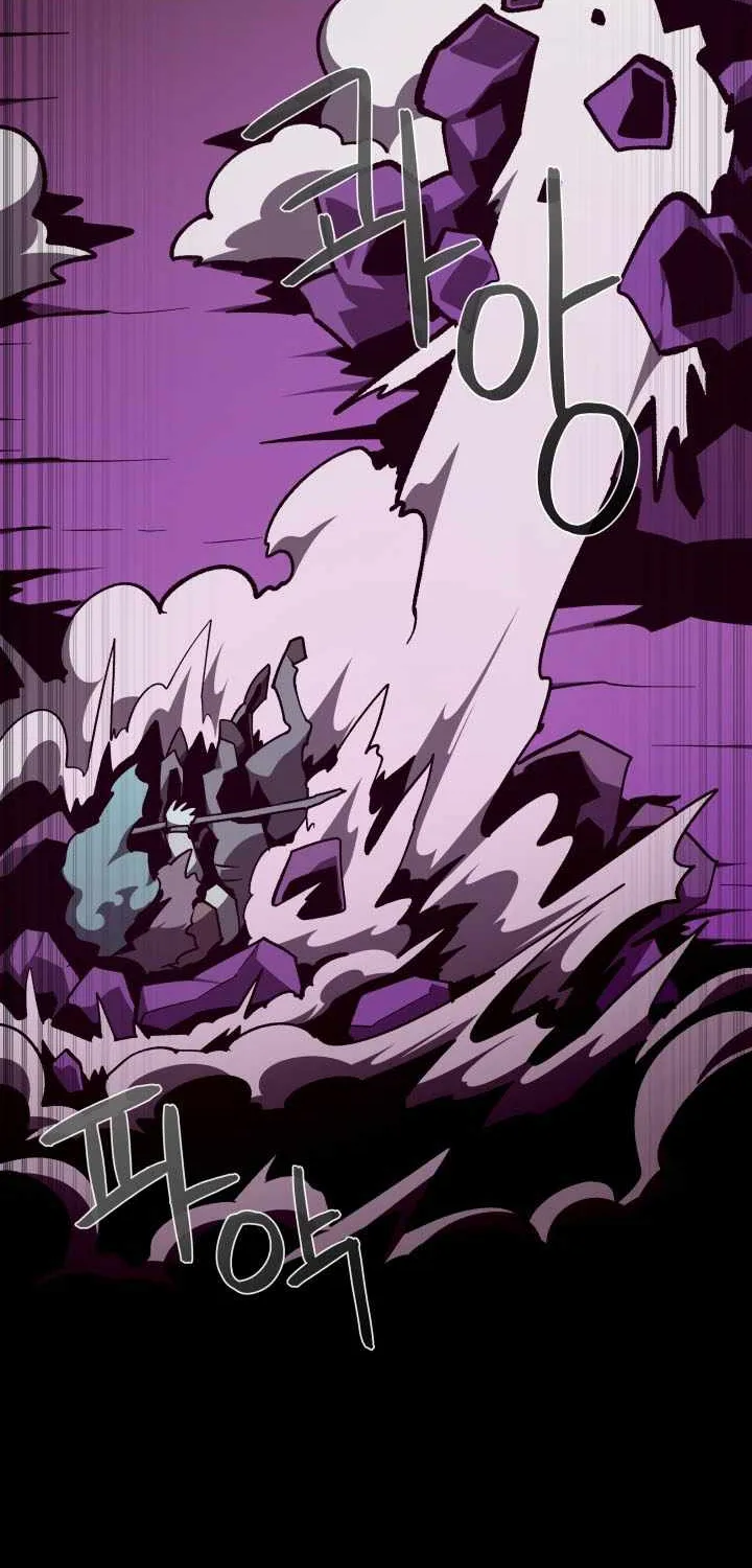 Dungeon Odyssey Chapter 134 page 80 - 
