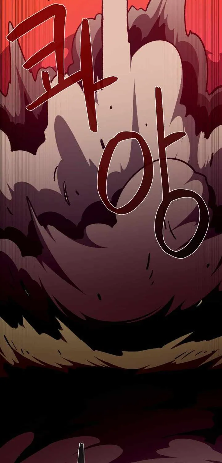 Dungeon Odyssey Chapter 135 page 25 - 