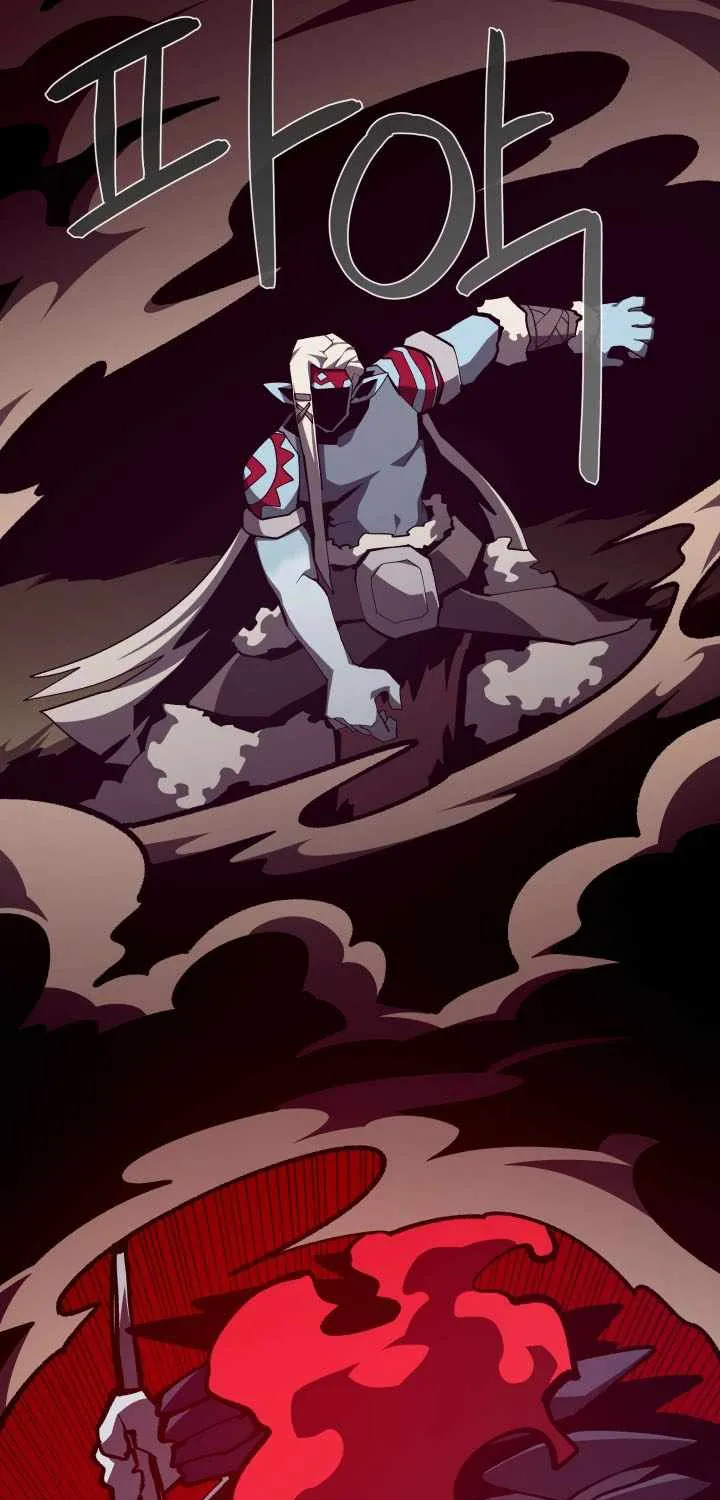 Dungeon Odyssey Chapter 135 page 26 - 