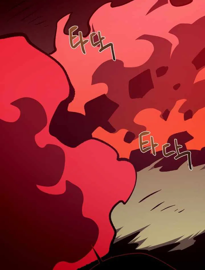 Dungeon Odyssey Chapter 135 page 35 - 