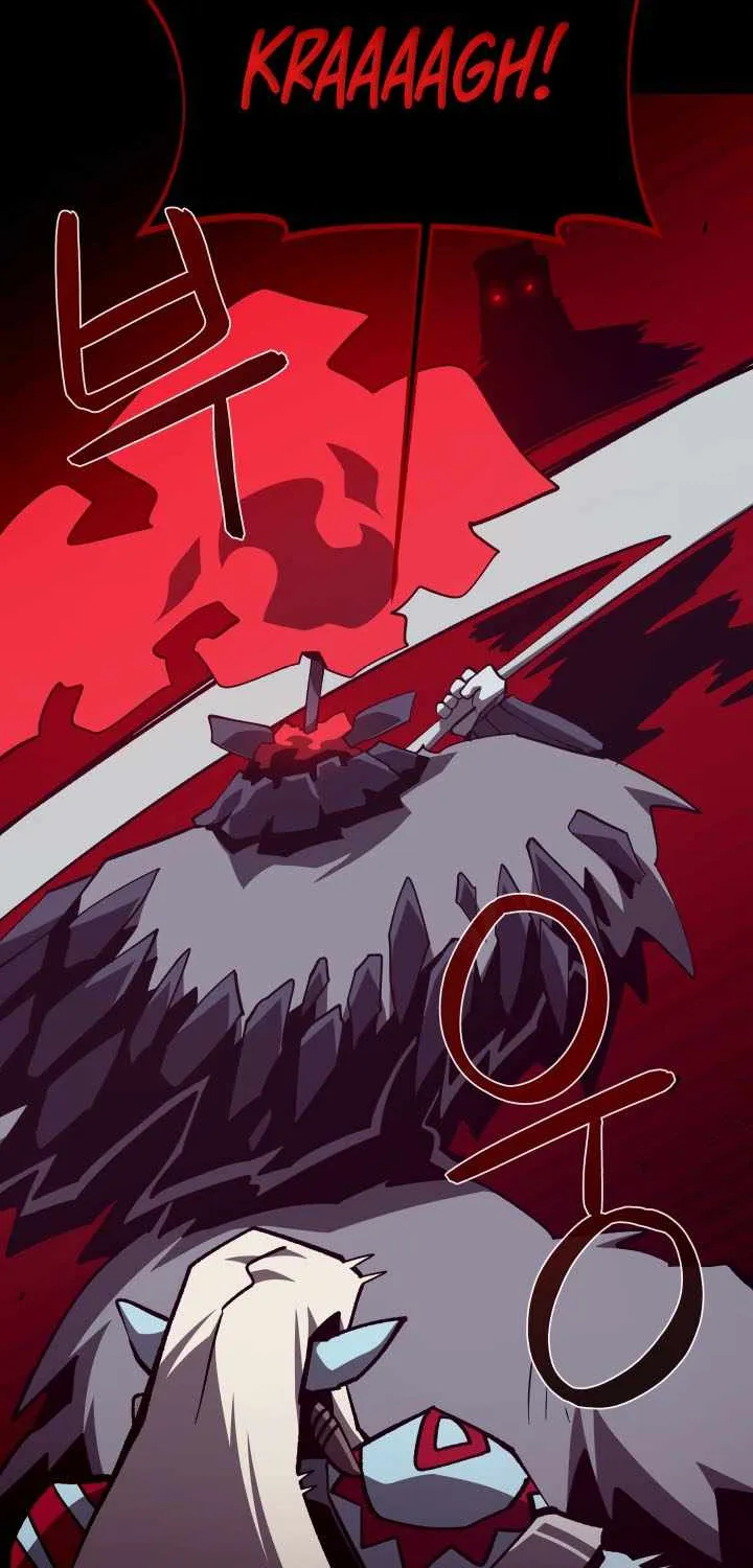 Dungeon Odyssey Chapter 135 page 39 - 
