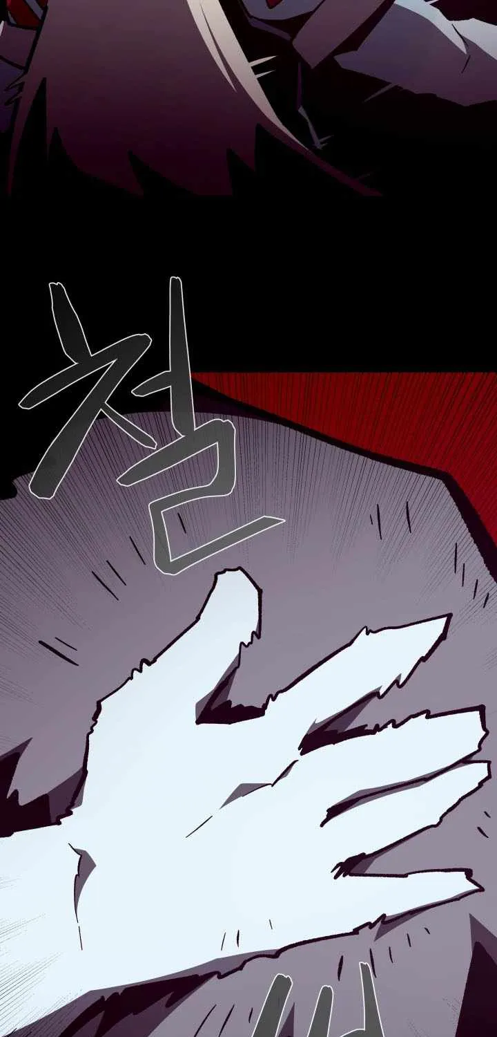 Dungeon Odyssey Chapter 135 page 40 - 