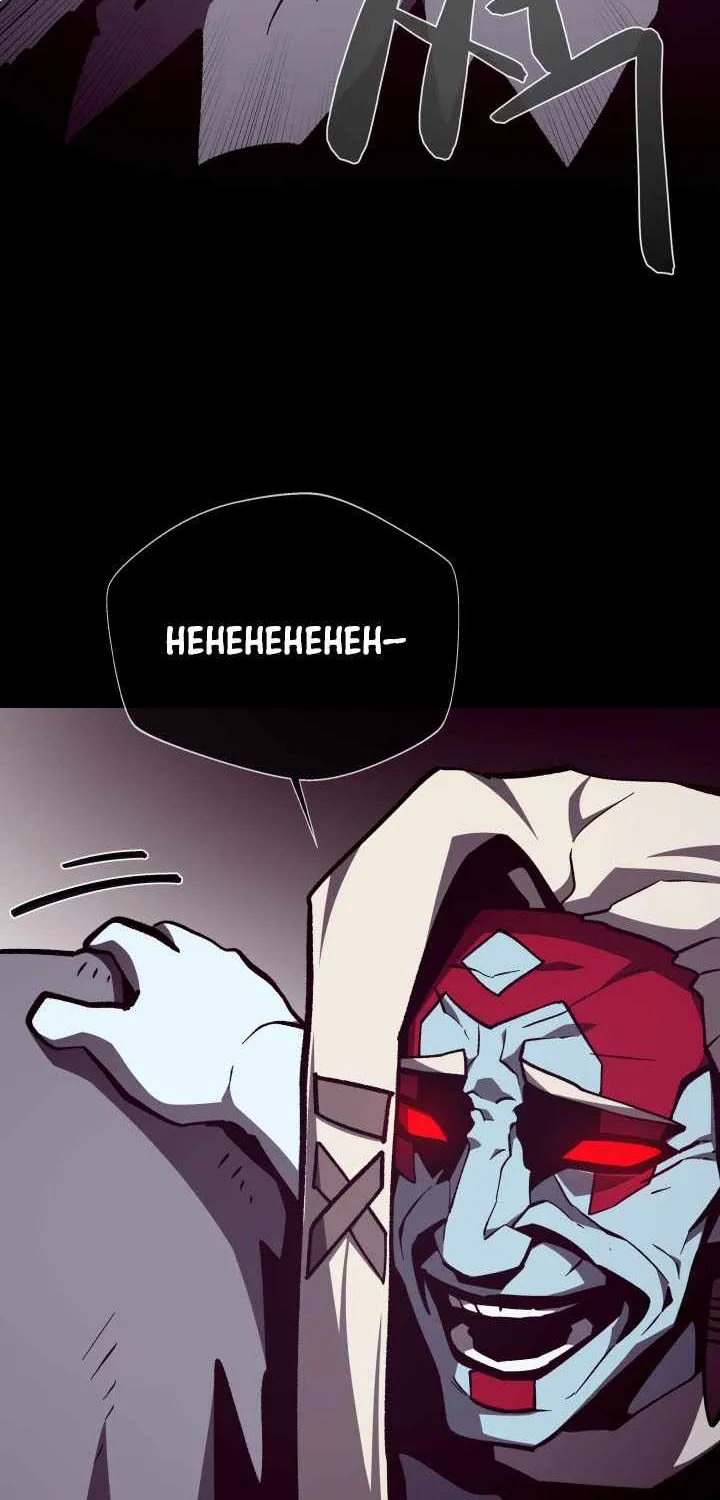 Dungeon Odyssey Chapter 135 page 41 - 