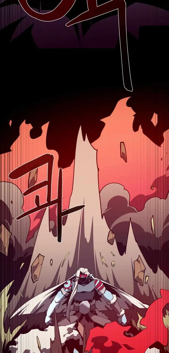 Dungeon Odyssey Chapter 135 page 52 - 