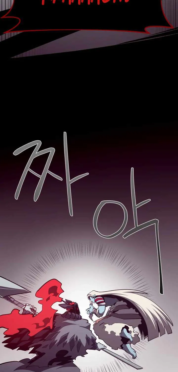Dungeon Odyssey Chapter 135 page 70 - 