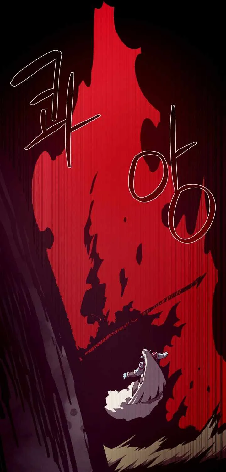 Dungeon Odyssey Chapter 135 page 83 - 