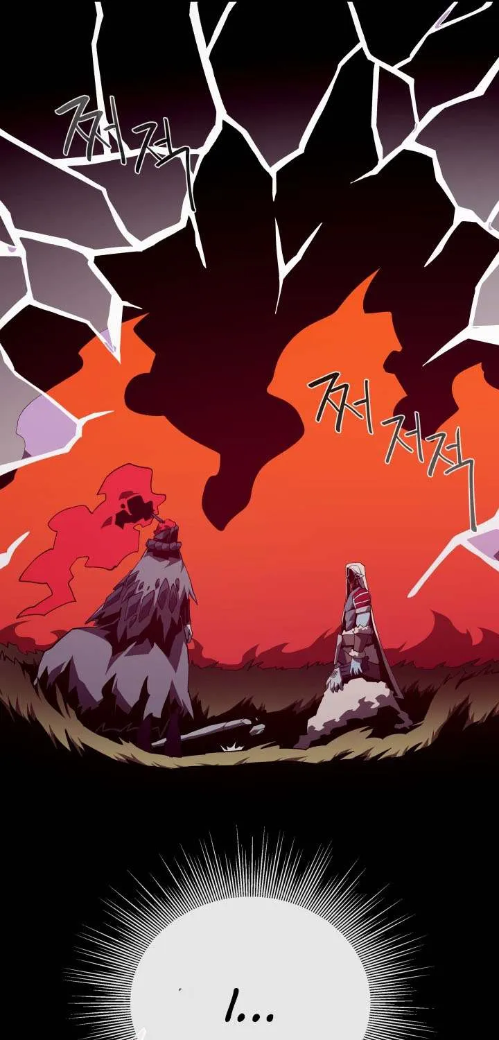 Dungeon Odyssey Chapter 136 page 16 - 