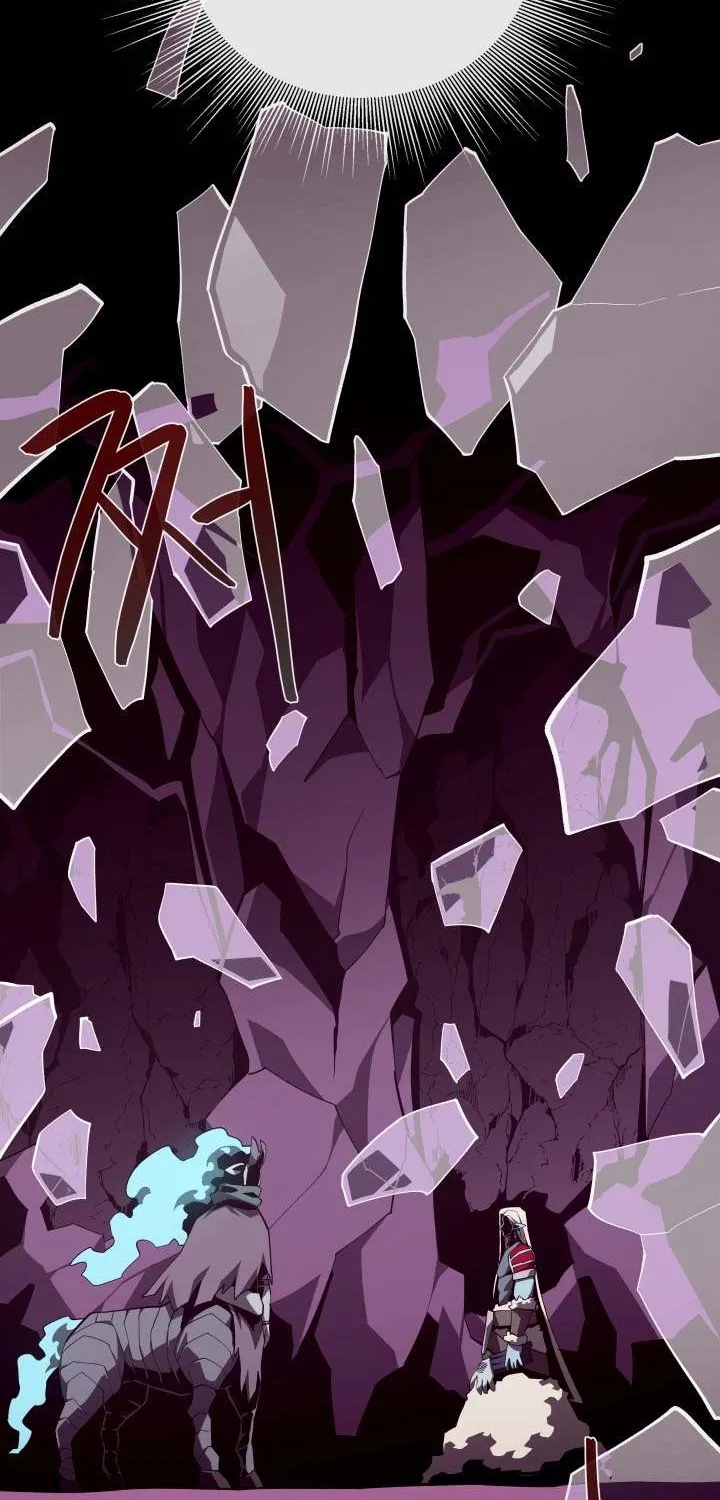 Dungeon Odyssey Chapter 136 page 17 - 