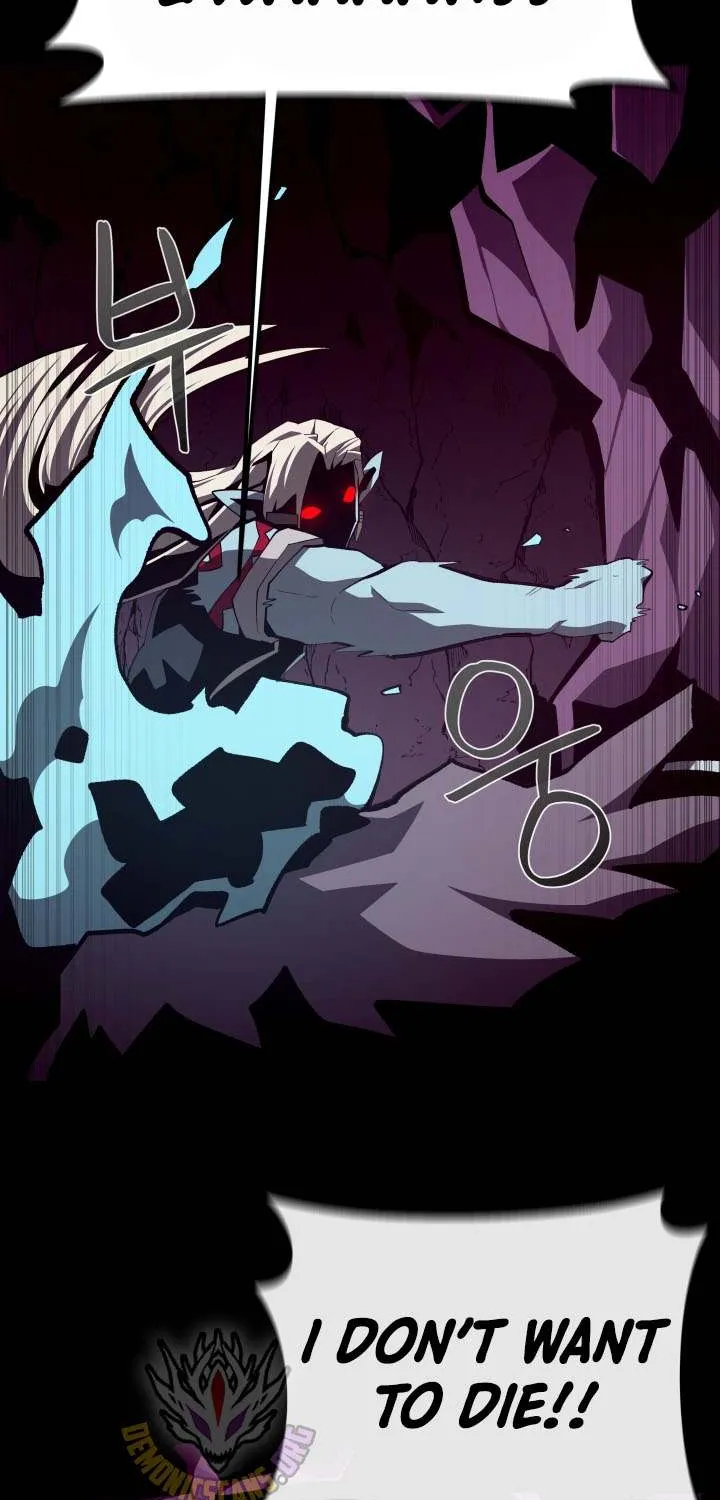 Dungeon Odyssey Chapter 136 page 25 - 