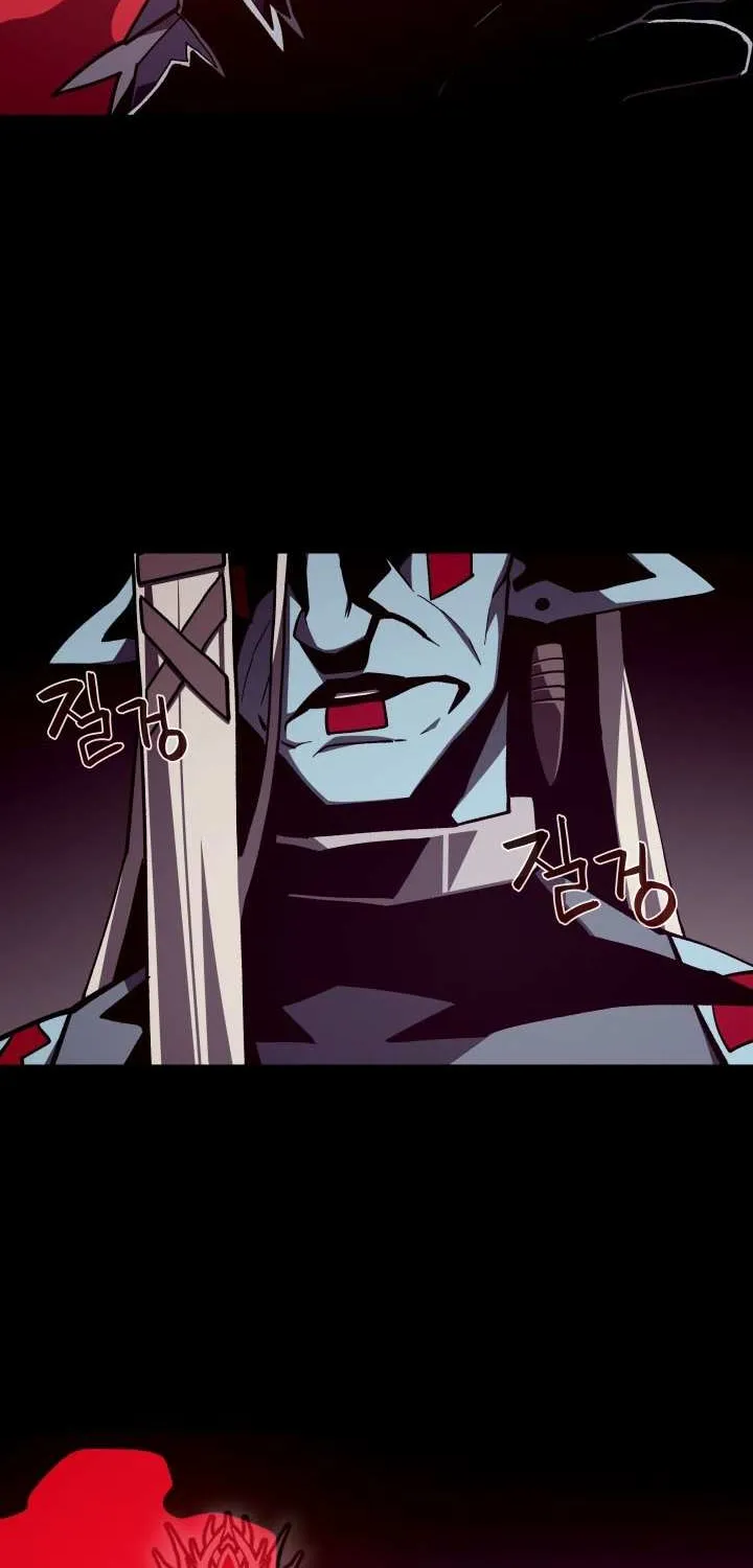 Dungeon Odyssey Chapter 136 page 4 - 