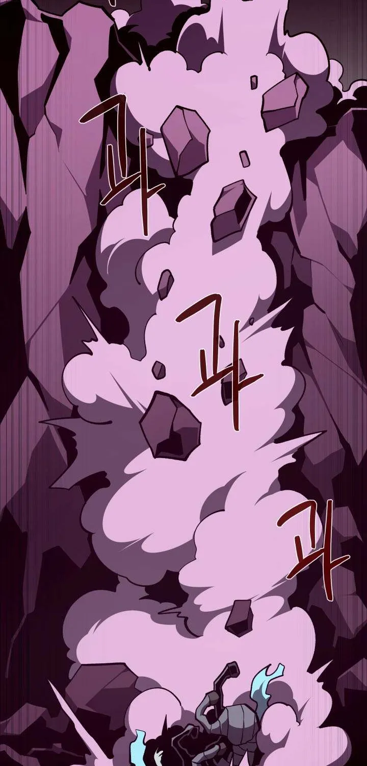 Dungeon Odyssey Chapter 136 page 65 - 