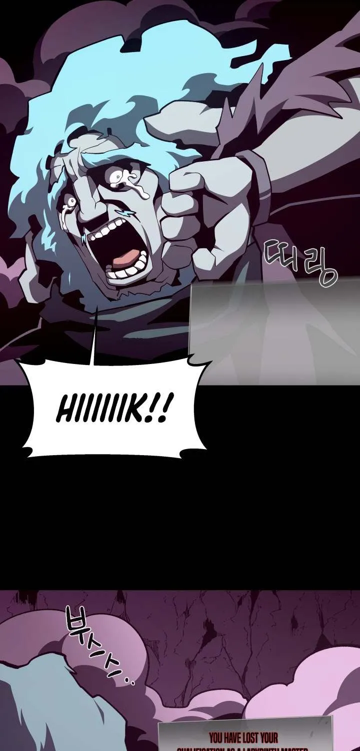 Dungeon Odyssey Chapter 136 page 71 - 