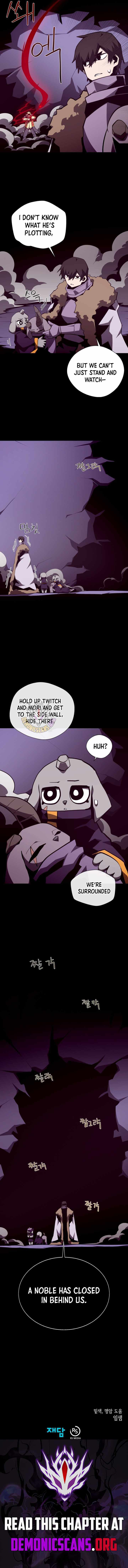 Dungeon Odyssey Chapter 139 page 13 - 