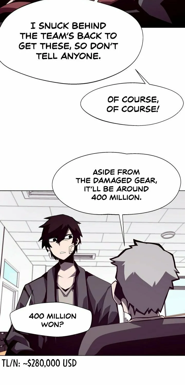 Dungeon Odyssey Chapter 14 page 45 - 