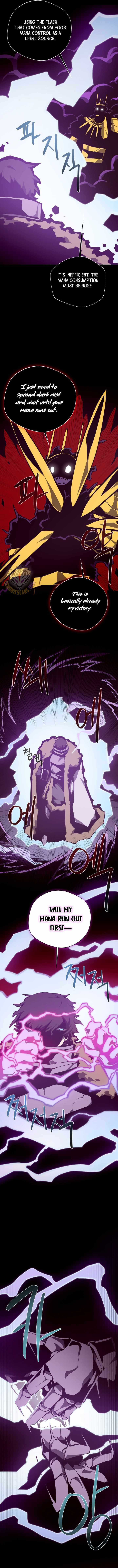 Dungeon Odyssey Chapter 142 page 3 - 