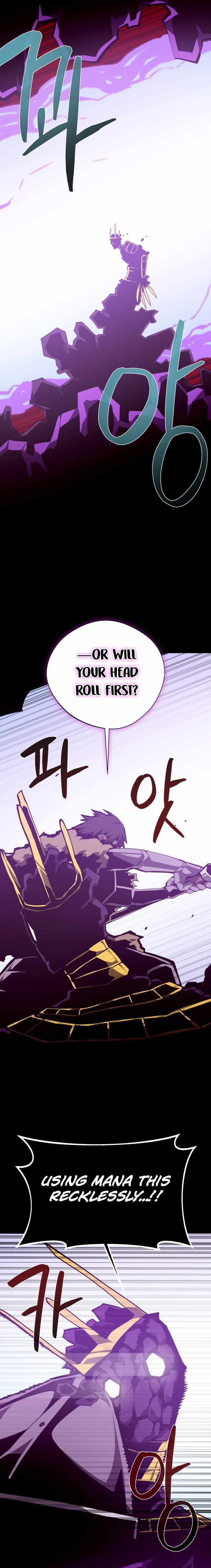 Dungeon Odyssey Chapter 142 page 4 - 