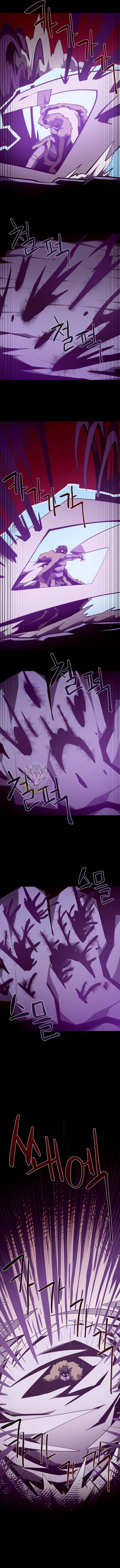 Dungeon Odyssey Chapter 143 page 9 - 
