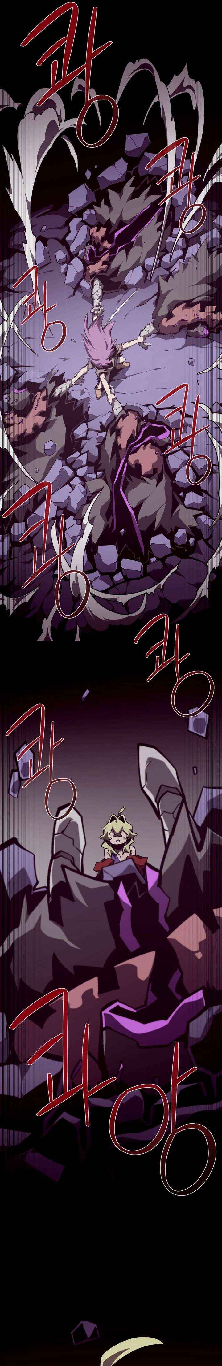 Dungeon Odyssey Chapter 149 page 14 - 