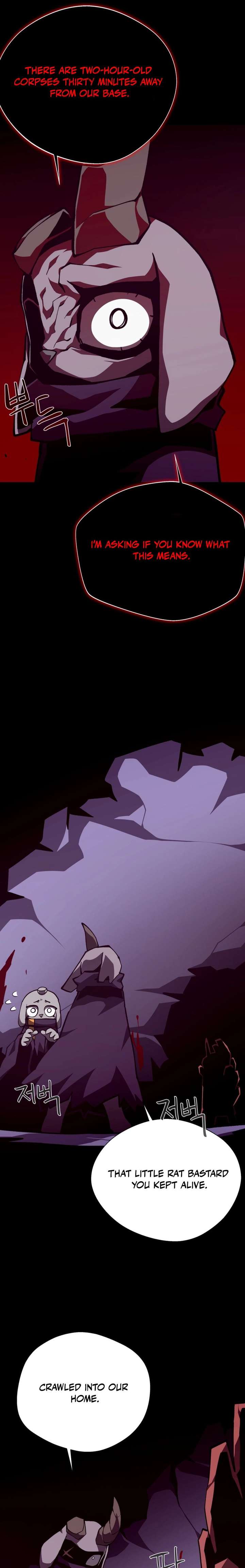 Dungeon Odyssey Chapter 150 page 14 - 