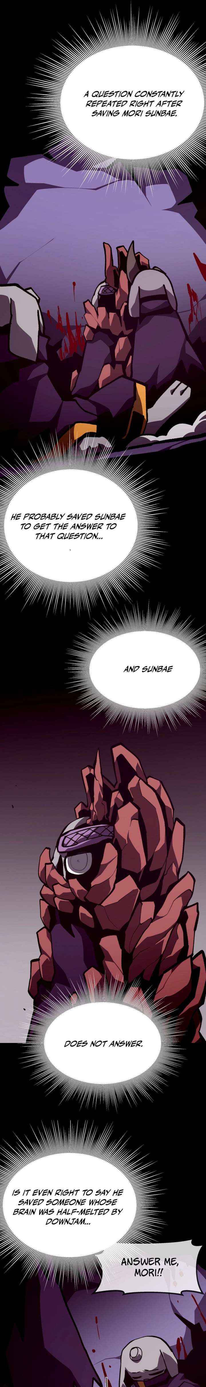 Dungeon Odyssey Chapter 150 page 16 - 