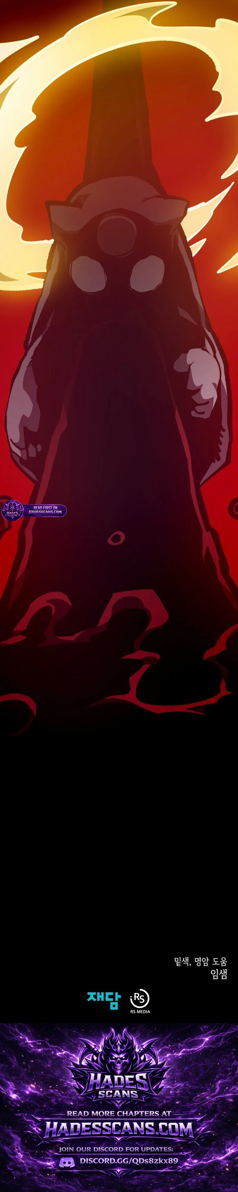 Dungeon Odyssey Chapter 153 page 21 - 