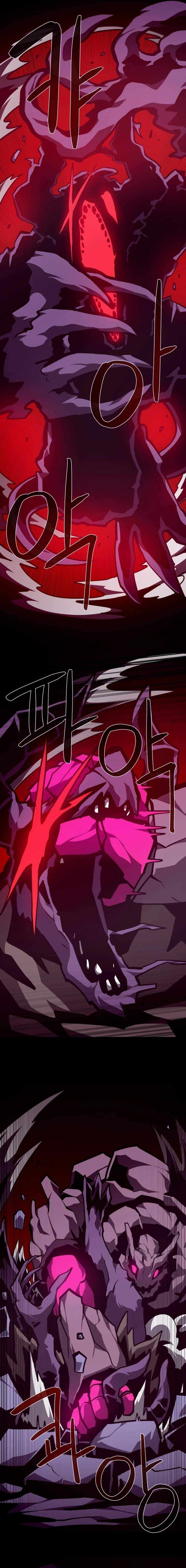 Dungeon Odyssey Chapter 155 page 4 - 