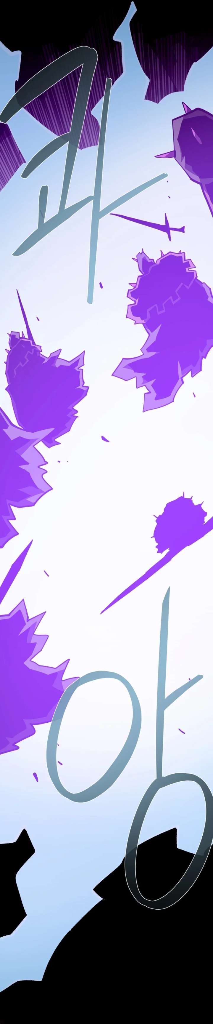 Dungeon Odyssey Chapter 156 page 8 - 