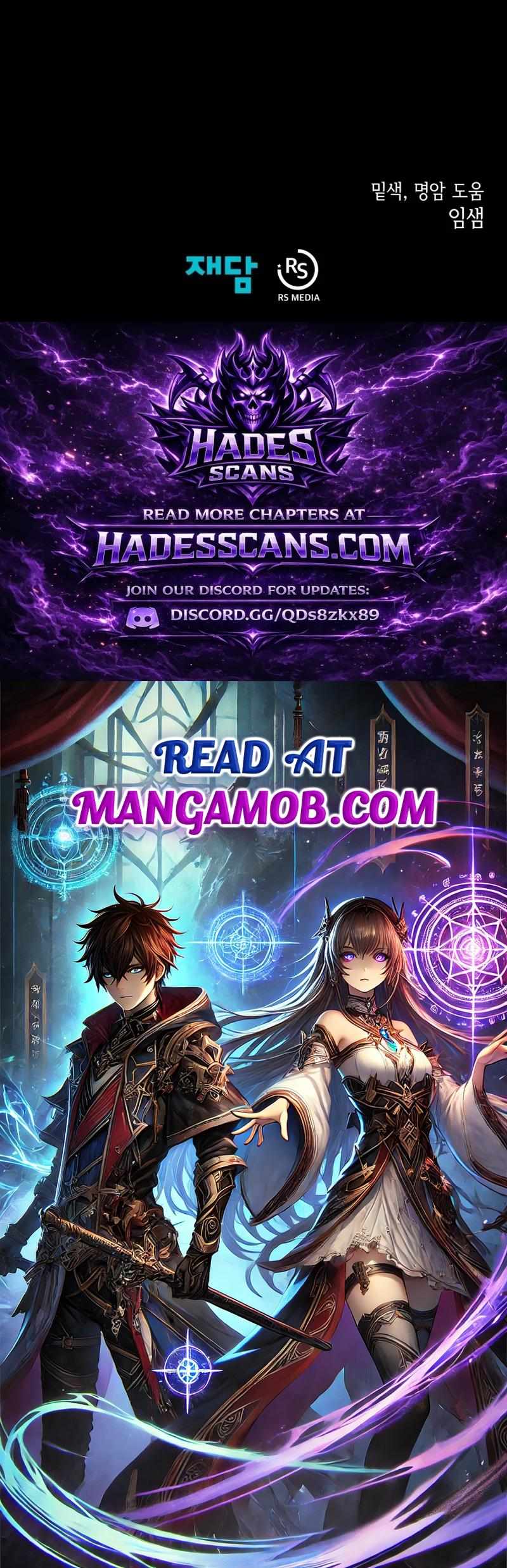 Dungeon Odyssey Chapter 157 page 19 - 