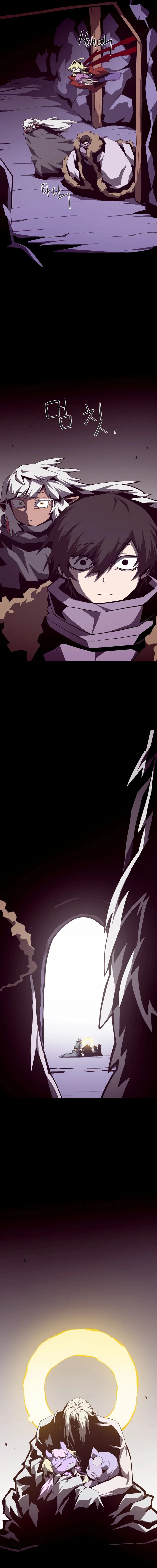 Dungeon Odyssey Chapter 158 page 14 - 