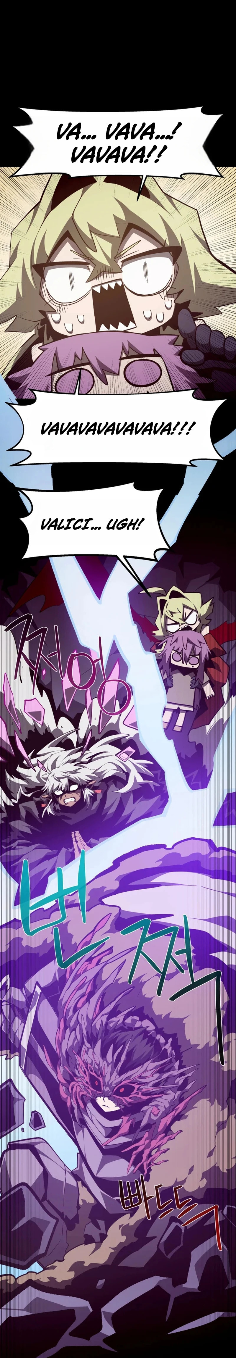 Dungeon Odyssey Chapter 158 page 15 - 