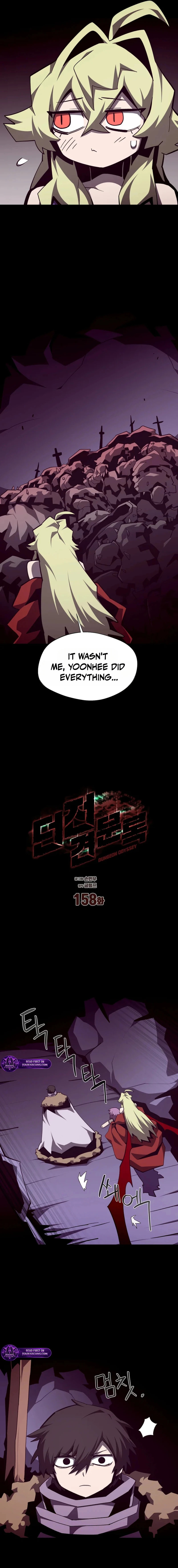 Dungeon Odyssey Chapter 158 page 9 - 