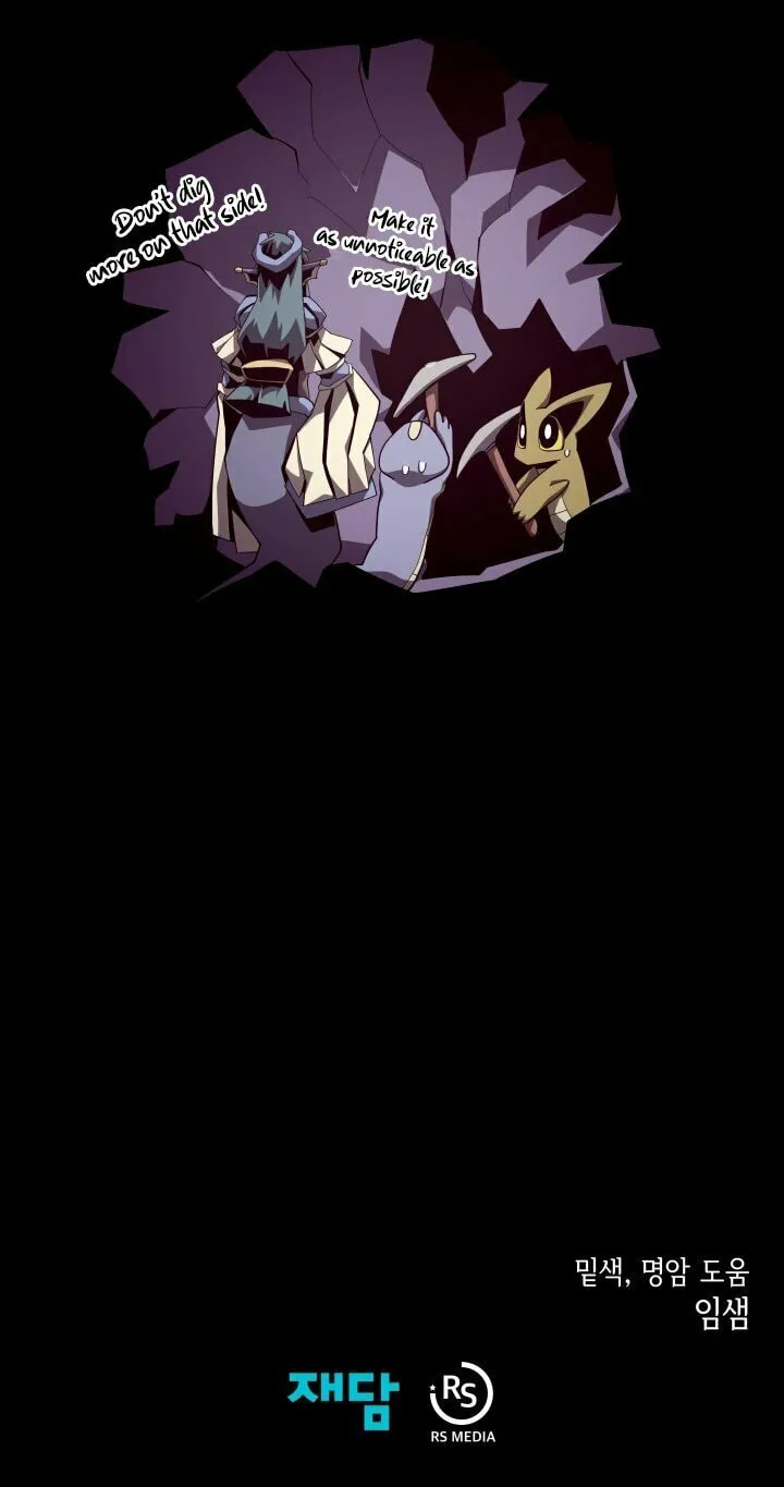 Dungeon Odyssey Chapter 16 page 64 - 