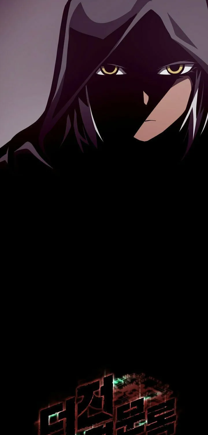 Dungeon Odyssey Chapter 17 page 8 - 
