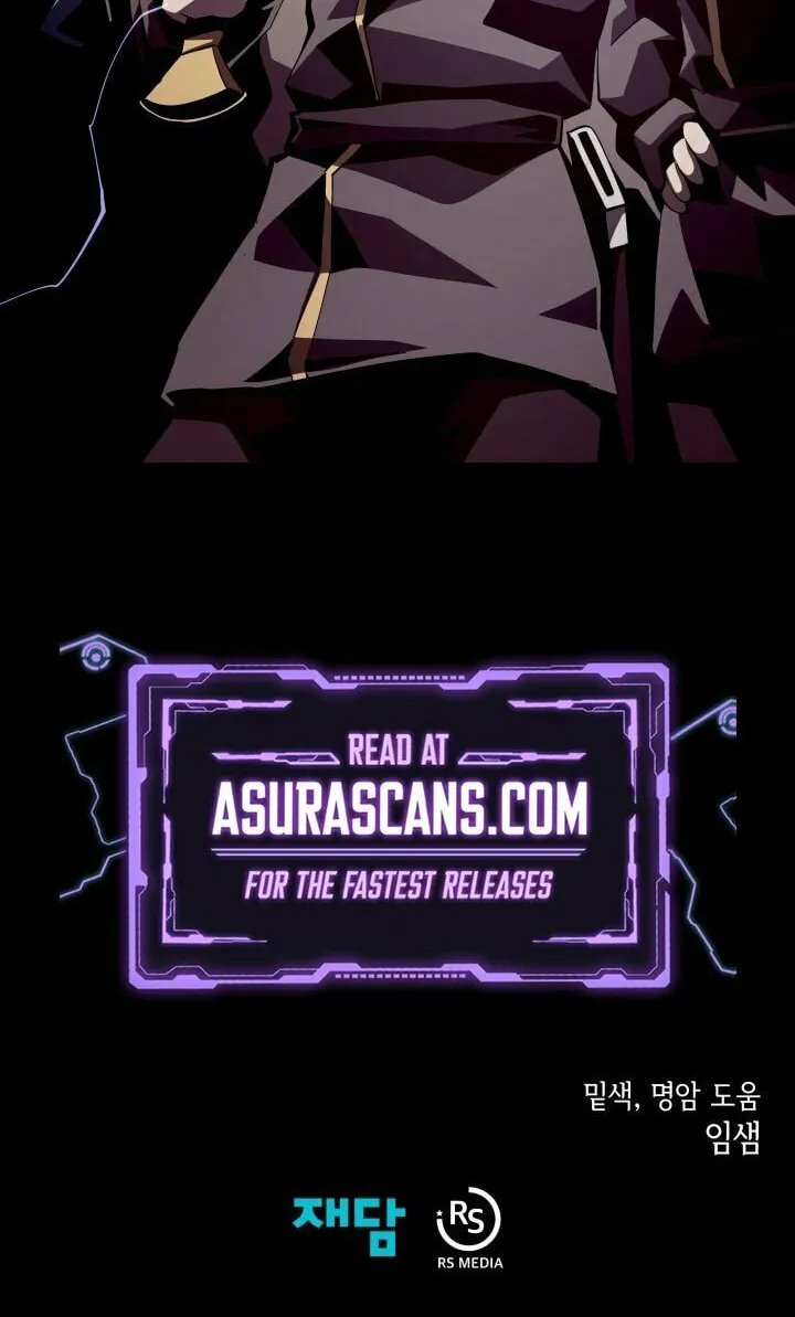 Dungeon Odyssey Chapter 17 page 71 - 