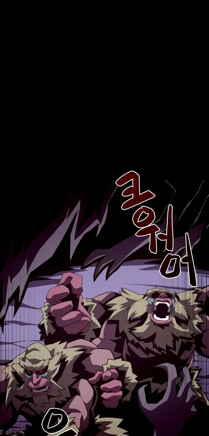 Dungeon Odyssey Chapter 18 page 2 - 