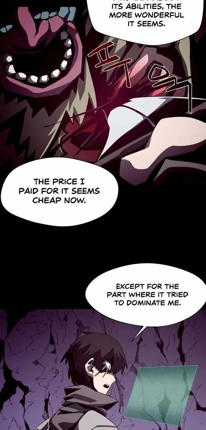 Dungeon Odyssey Chapter 18 page 30 - 