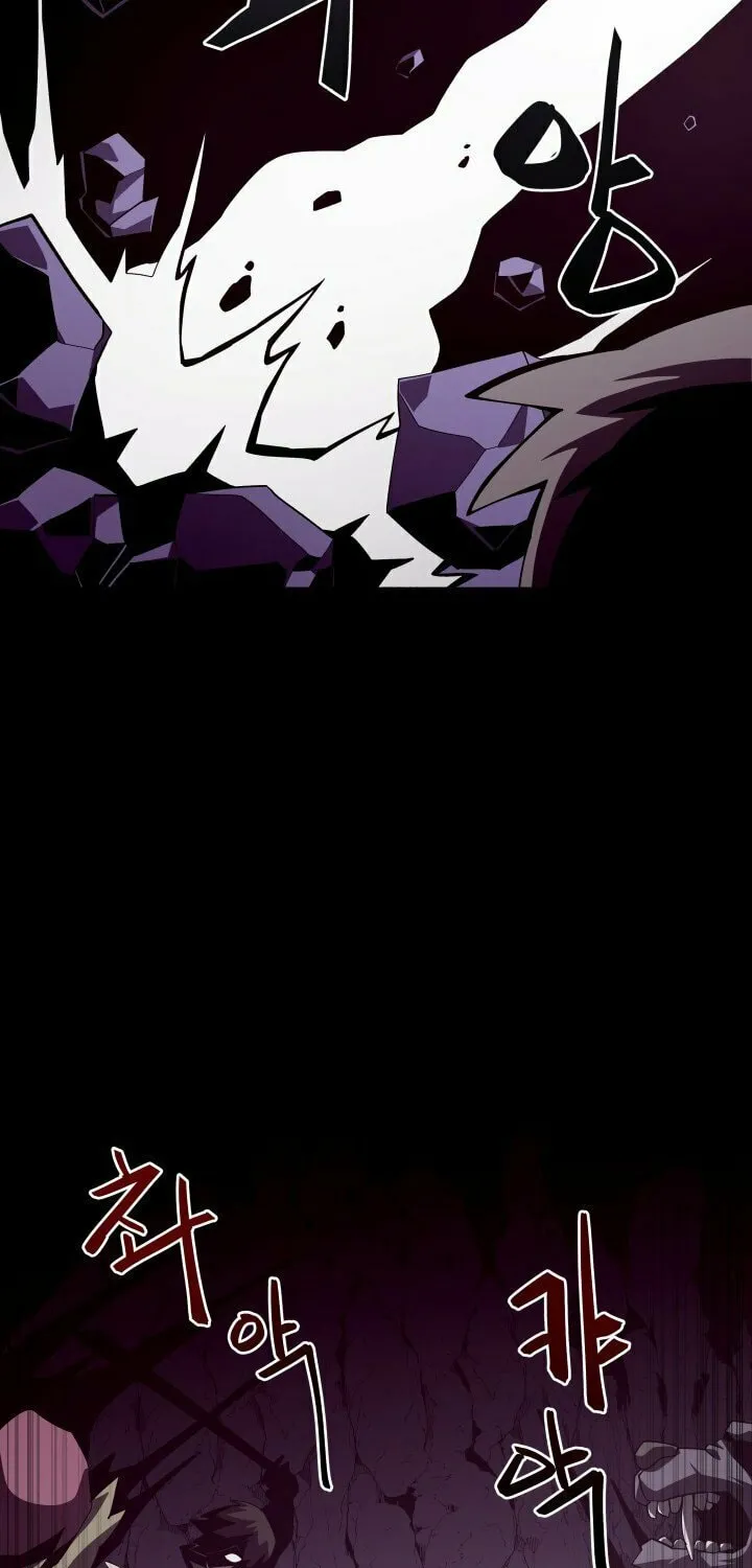 Dungeon Odyssey Chapter 18 page 6 - 