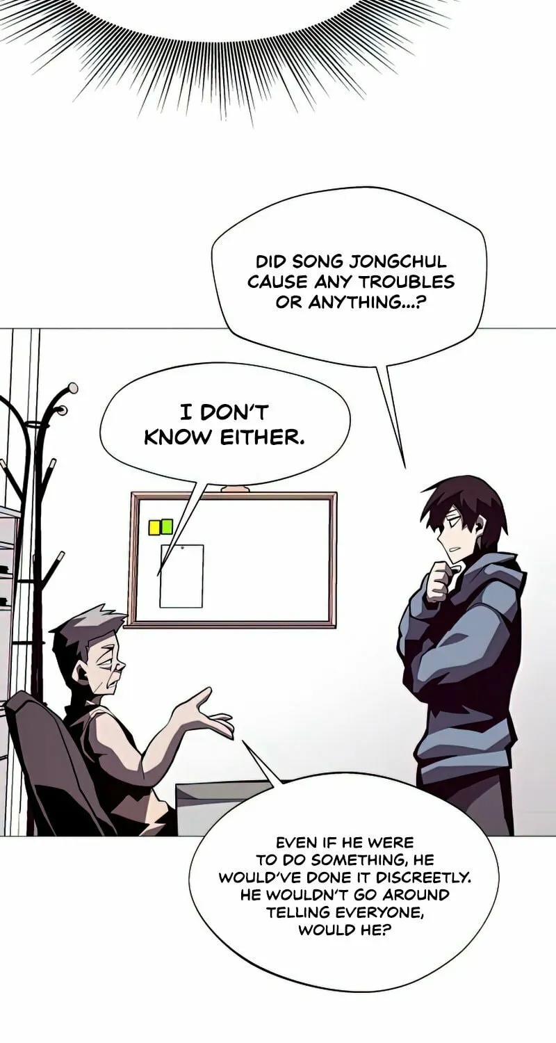 Dungeon Odyssey Chapter 19 page 44 - 