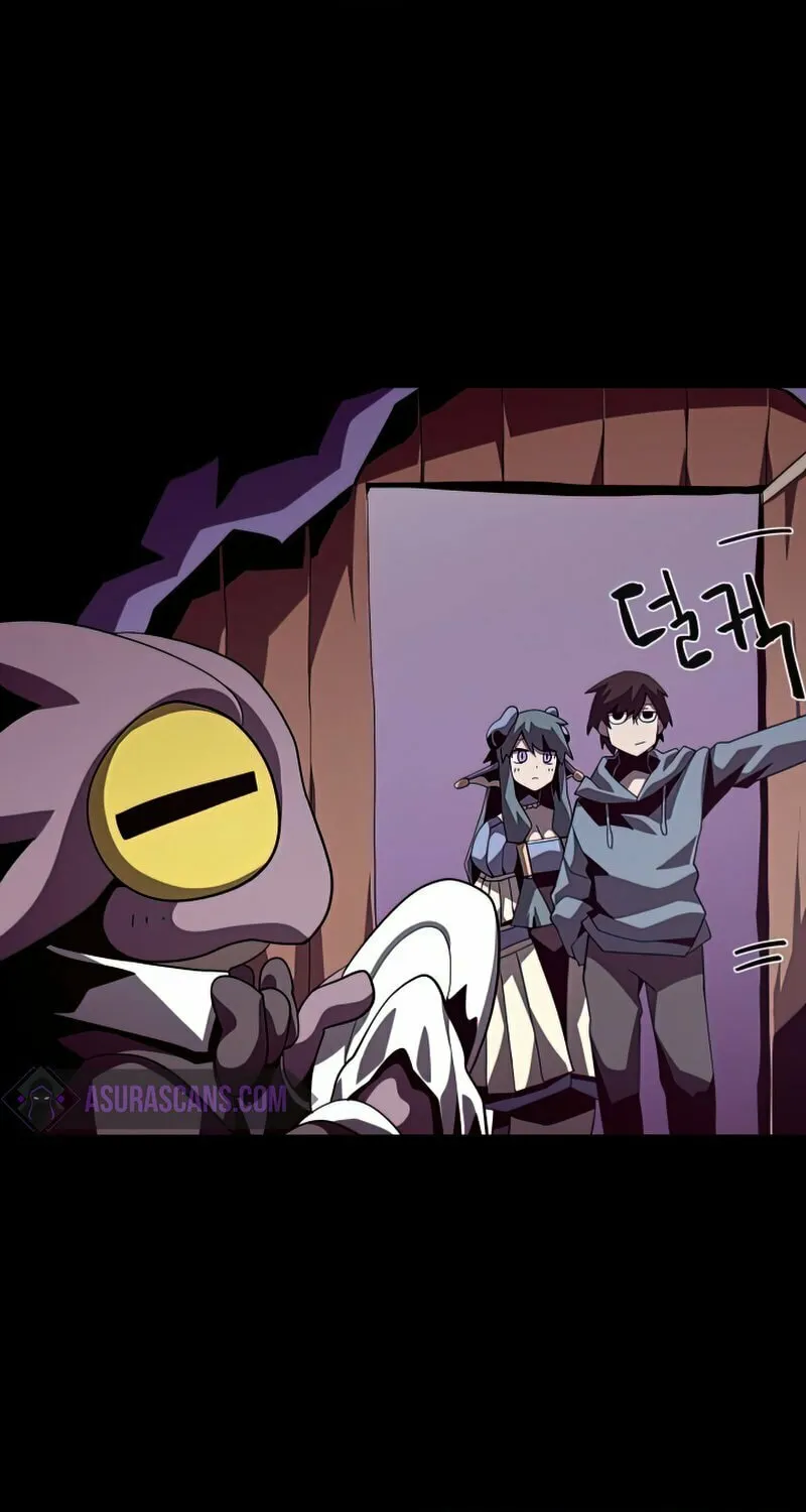 Dungeon Odyssey Chapter 19 page 68 - 