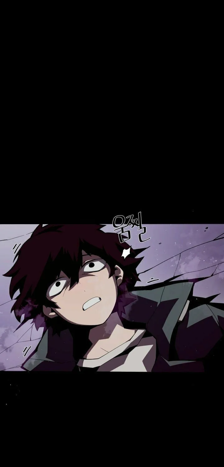 Dungeon Odyssey Chapter 2 page 2 - 