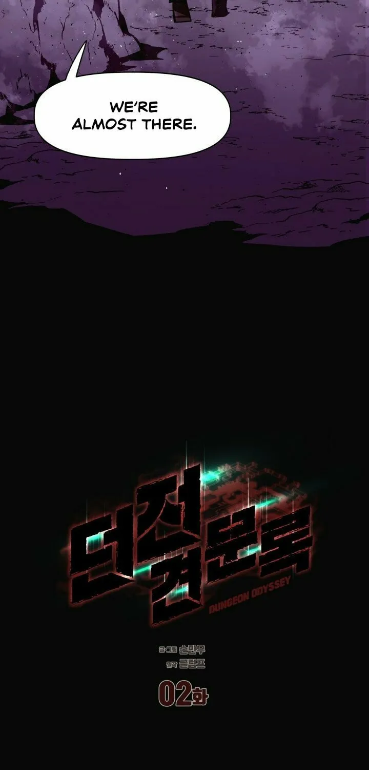 Dungeon Odyssey Chapter 2 page 12 - 