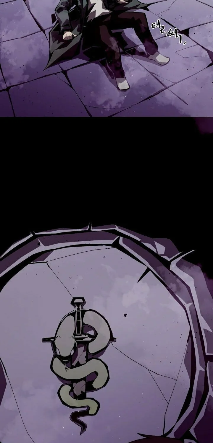 Dungeon Odyssey Chapter 2 page 47 - 