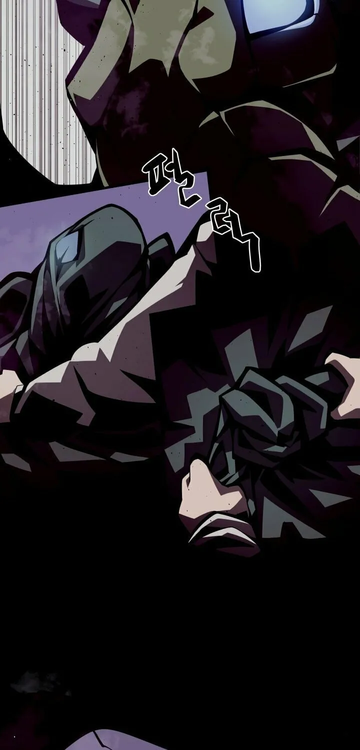 Dungeon Odyssey Chapter 2 page 53 - 