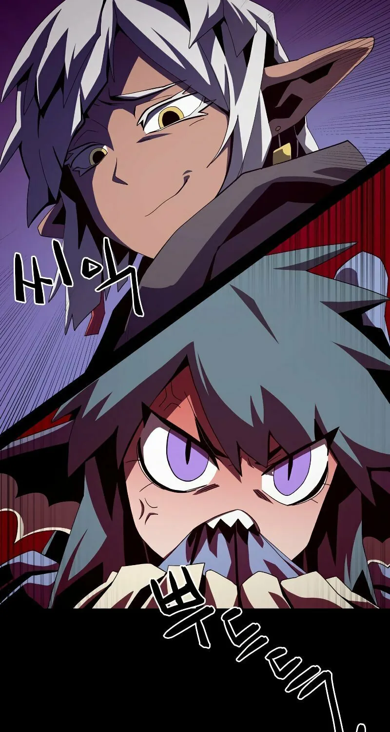 Dungeon Odyssey Chapter 20 page 22 - 