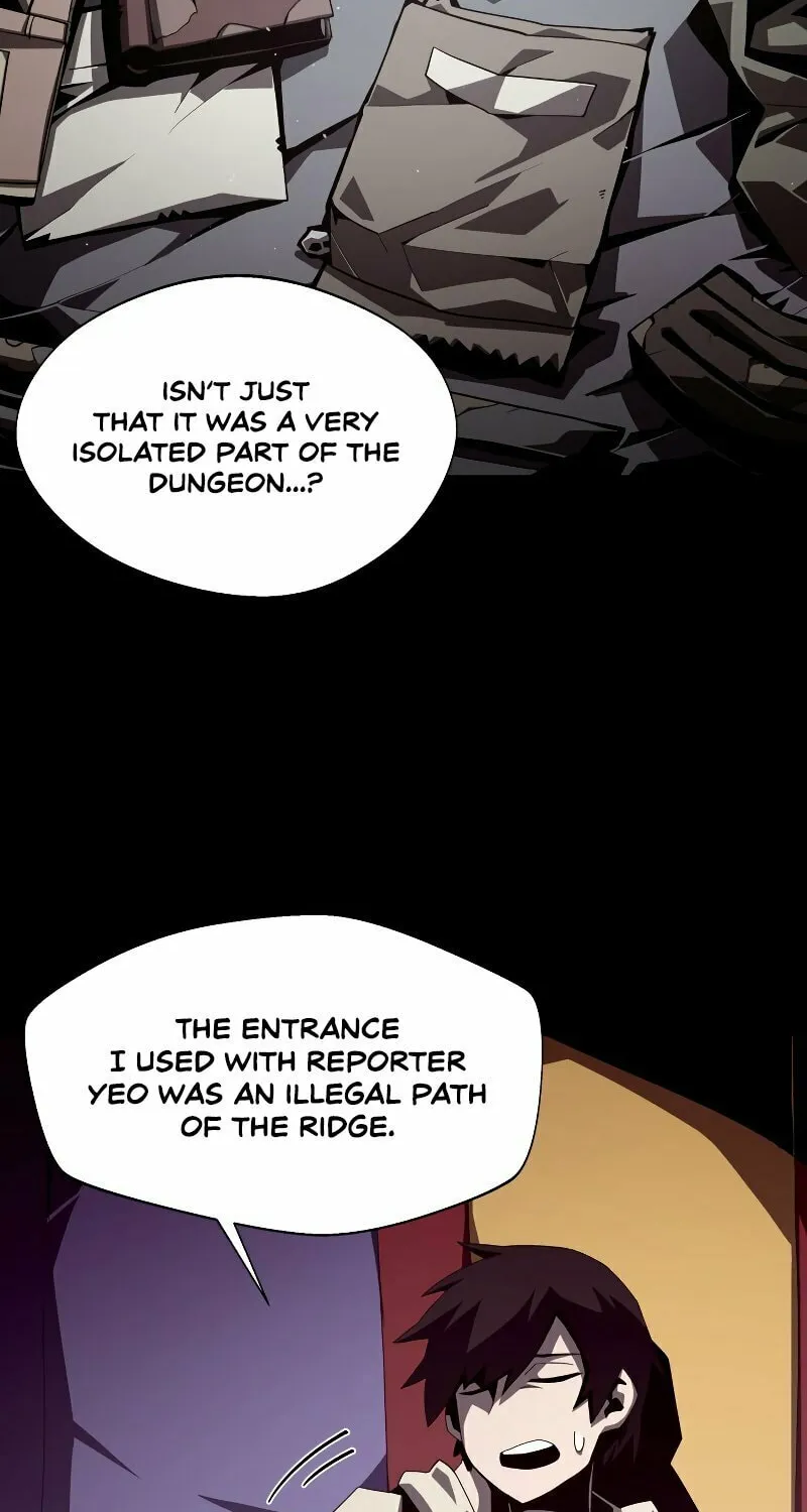 Dungeon Odyssey Chapter 20 page 52 - 
