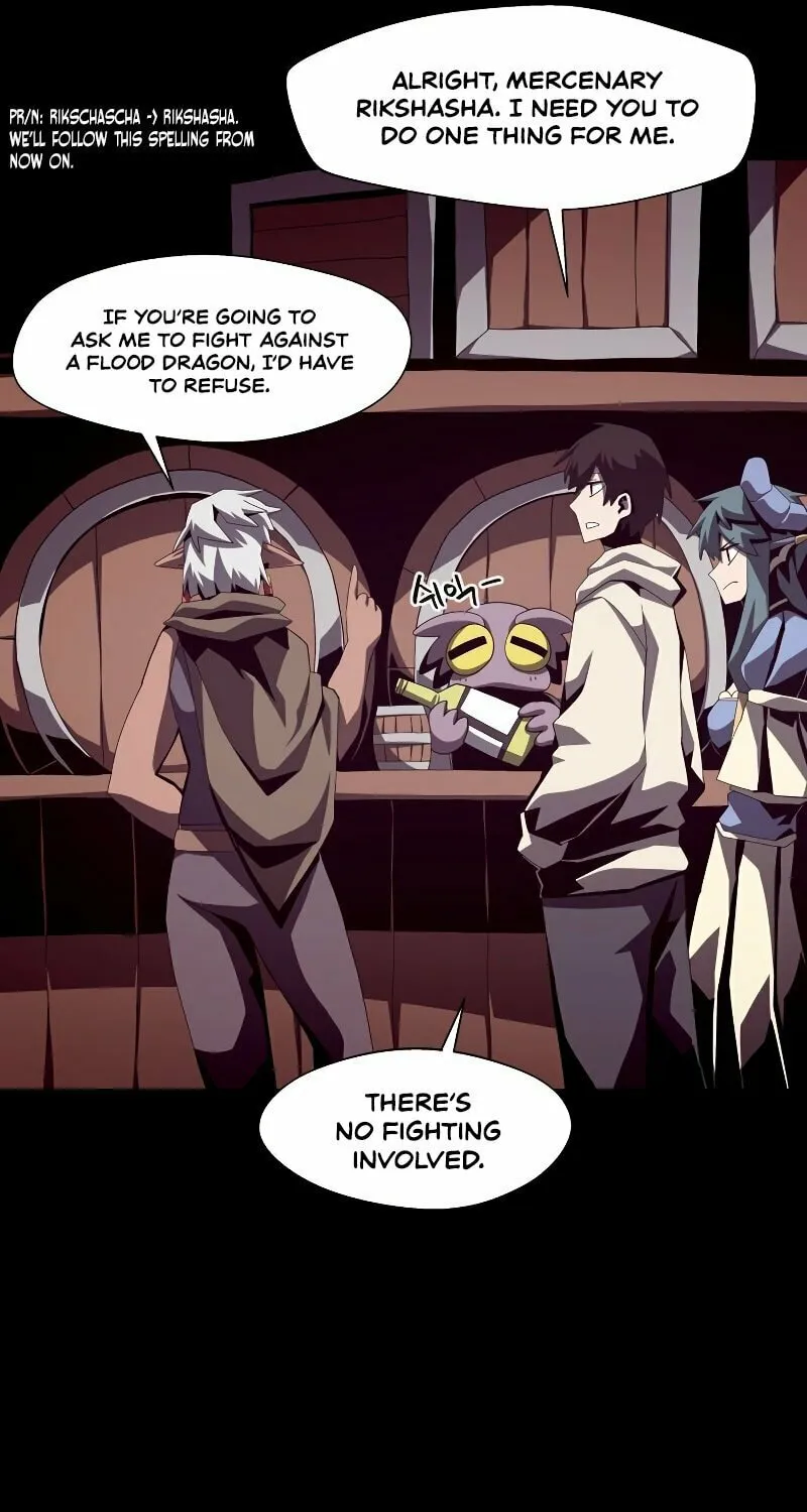 Dungeon Odyssey Chapter 21 page 20 - 